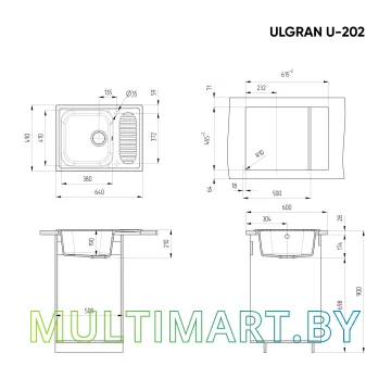 Кухонная мойка Ulgran U-202 (309, темно-серый) картинка 2